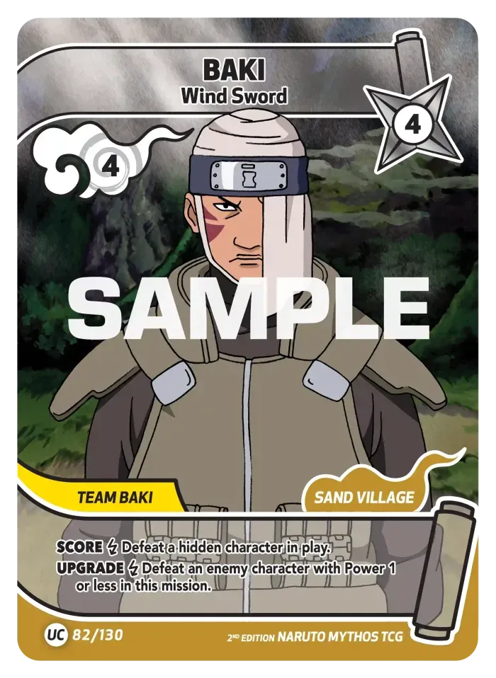 Baki - Wind Sword 82/130 (Playset)