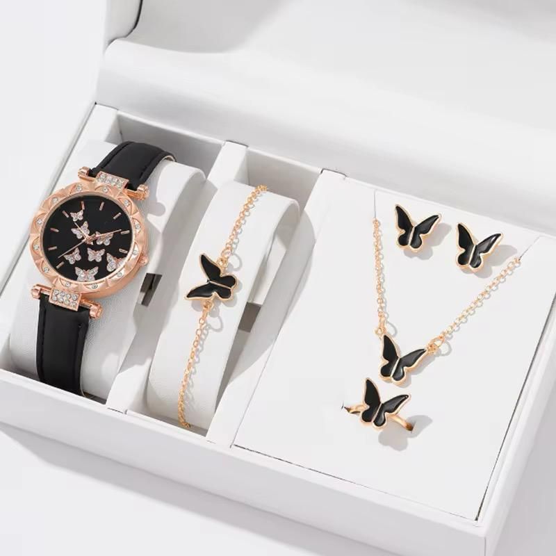 Luxury Butterfly Gift Set (5-in-1)