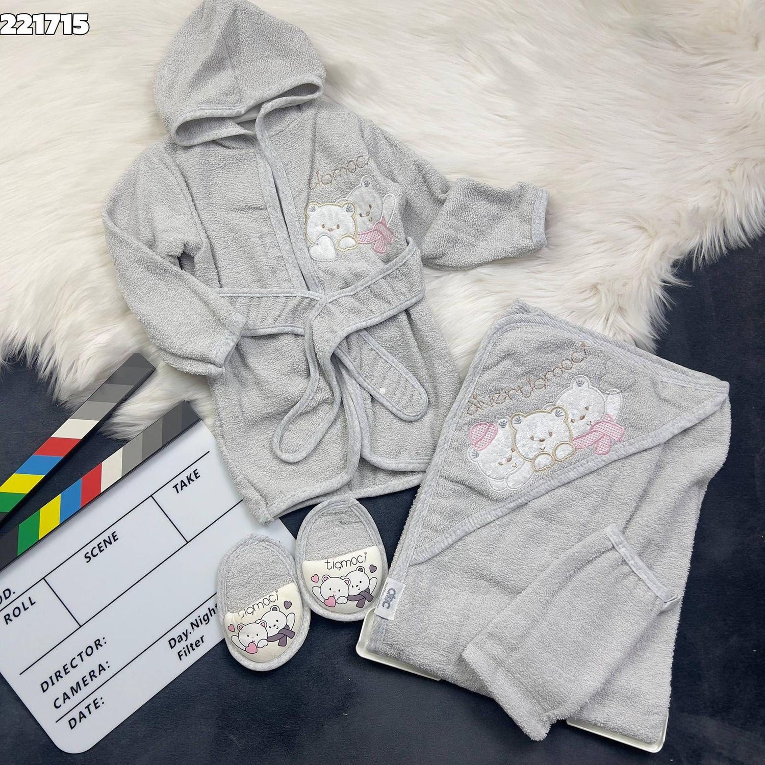 Bath Robe Gift Set 3pce