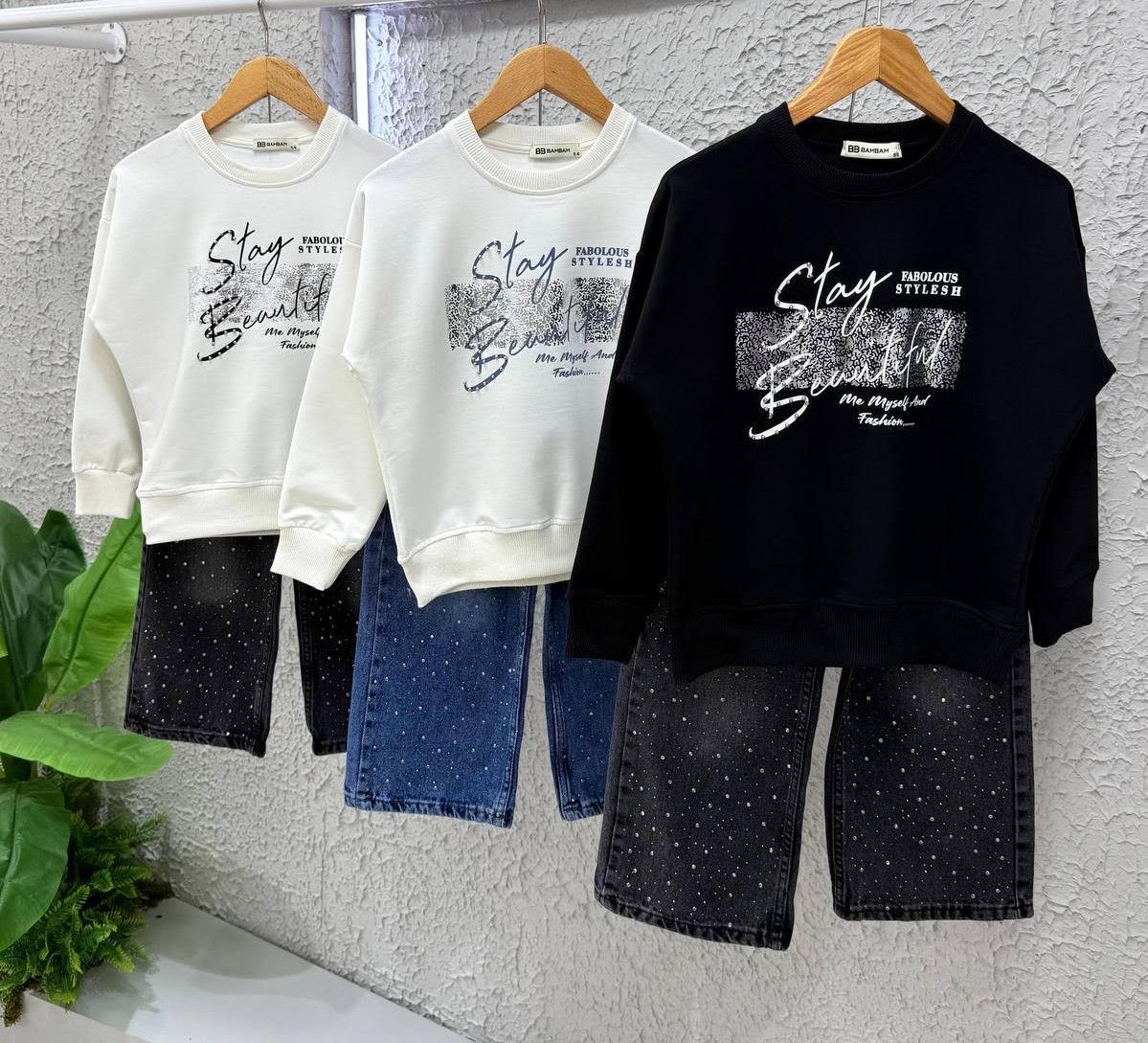 Stay Positive 2 piece