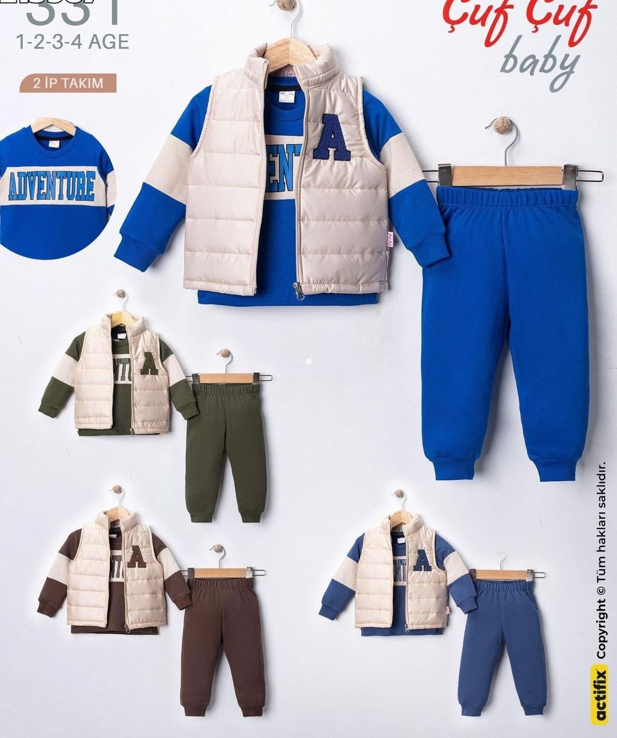 Boys 3 piece gilet set