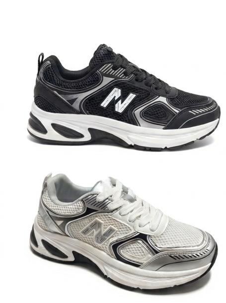 NB Inspired Trainers