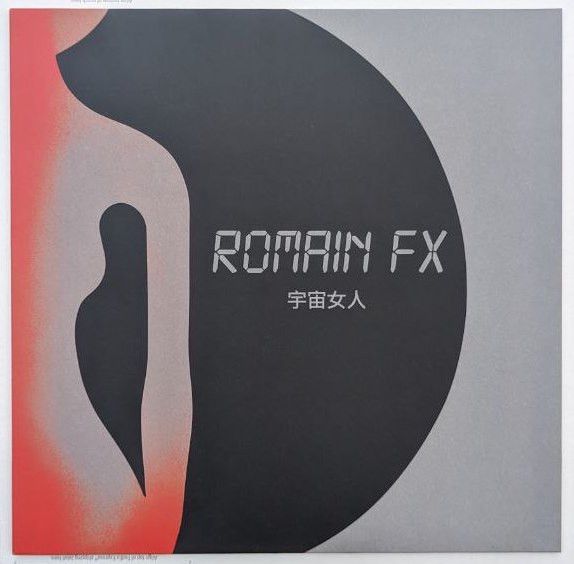 Romain Fx - 宇宙女人 = Spacer Woman (12") (Mint (M))