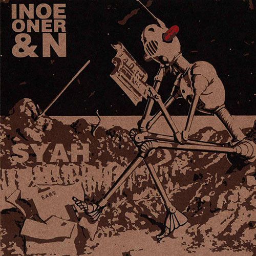 N(obody), Inoe Oner - Ears (7") (Mint (M))