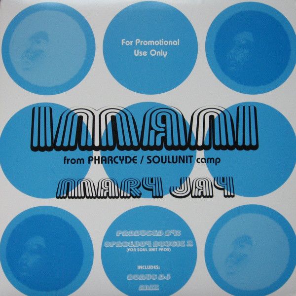 Imani - Mary Jay (12", Ltd, Promo, Blu) (Near Mint (NM or M-))