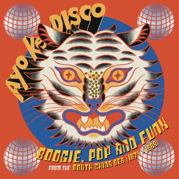 Various - Ayo Ke Disco: Boogie, Pop &amp; Funk From The South China Sea (1974​-​88) (LP, Comp) (Mint (M))
