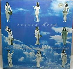 Sacred Hoop - She's A Sacred, Sacred, Sacred, Sacred Hoop (12") (Near Mint (NM or M-))