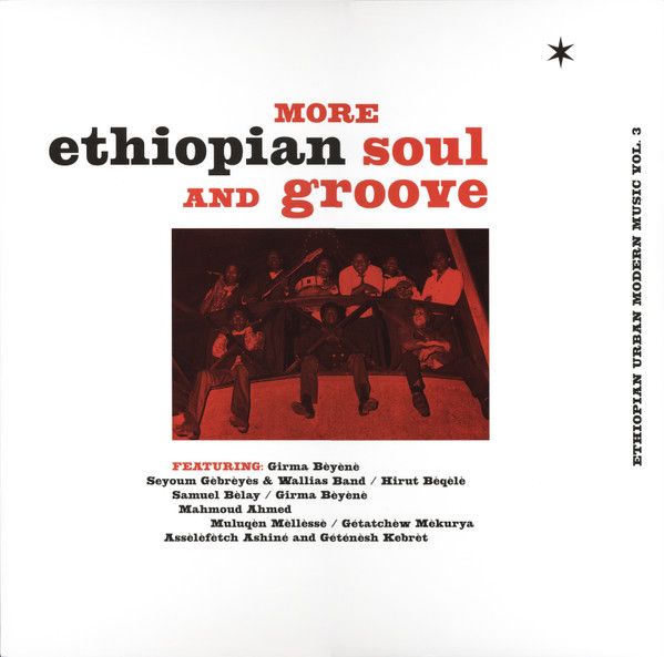 Various - More Ethiopian Soul And Groove - Ethiopian Urban Modern Music Vol. 3 (LP, Comp, RE, RP, 180) (Mint (M))