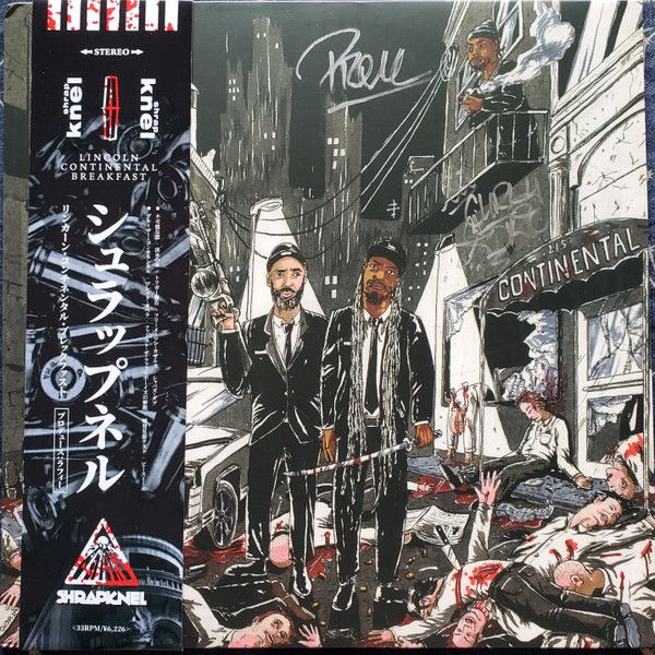 ShrapKnel, Raphy - Lincoln Continental Breakfast (LP, Ltd, Obi) (Mint (M))
