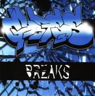 Will Glass - Glass Breaks (LP) (Near Mint (NM or M-))