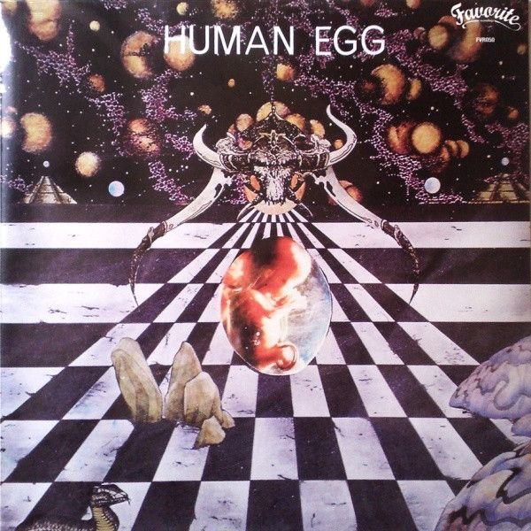 Human Egg - Human Egg (LP, Album, RE) (Near Mint (NM or M-))
