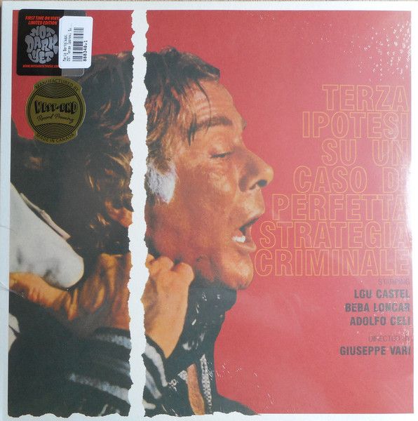 Mario Bertolazzi - Terza Ipotesi Su Un Caso Di Perfetta Strategia Criminale (LP, Ltd, Gol) (Mint (M))