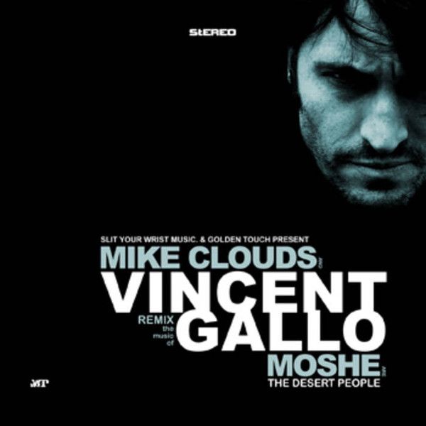 The Desert People - Remix The Music of Vincent Gallo (CDr, Album) (Very Good Plus (VG+))