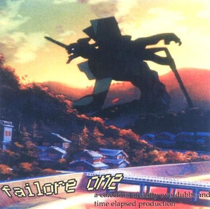 Failore One - A Collection Of Shitty Overdubbs And Time Elapsed Production (CDr) (Very Good Plus (VG+))