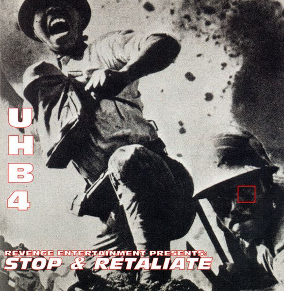 Various - UHBIV: Stop &amp; Retaliate (CD, Comp) (Very Good Plus (VG+))