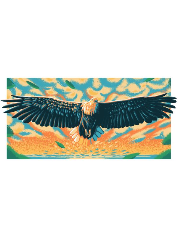 "The Majesty"