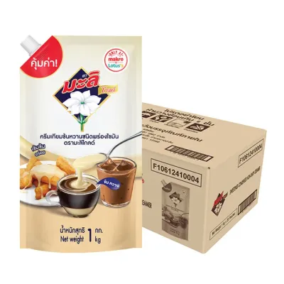 มะลิโกลด์ ครีมเทียมข้นหวาน กก.X20