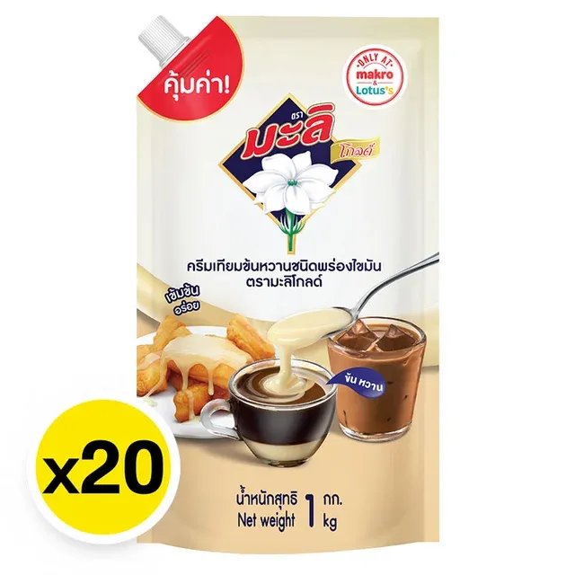 มะลิโกลด์ ครีมเทียมข้นหวาน กก.X20