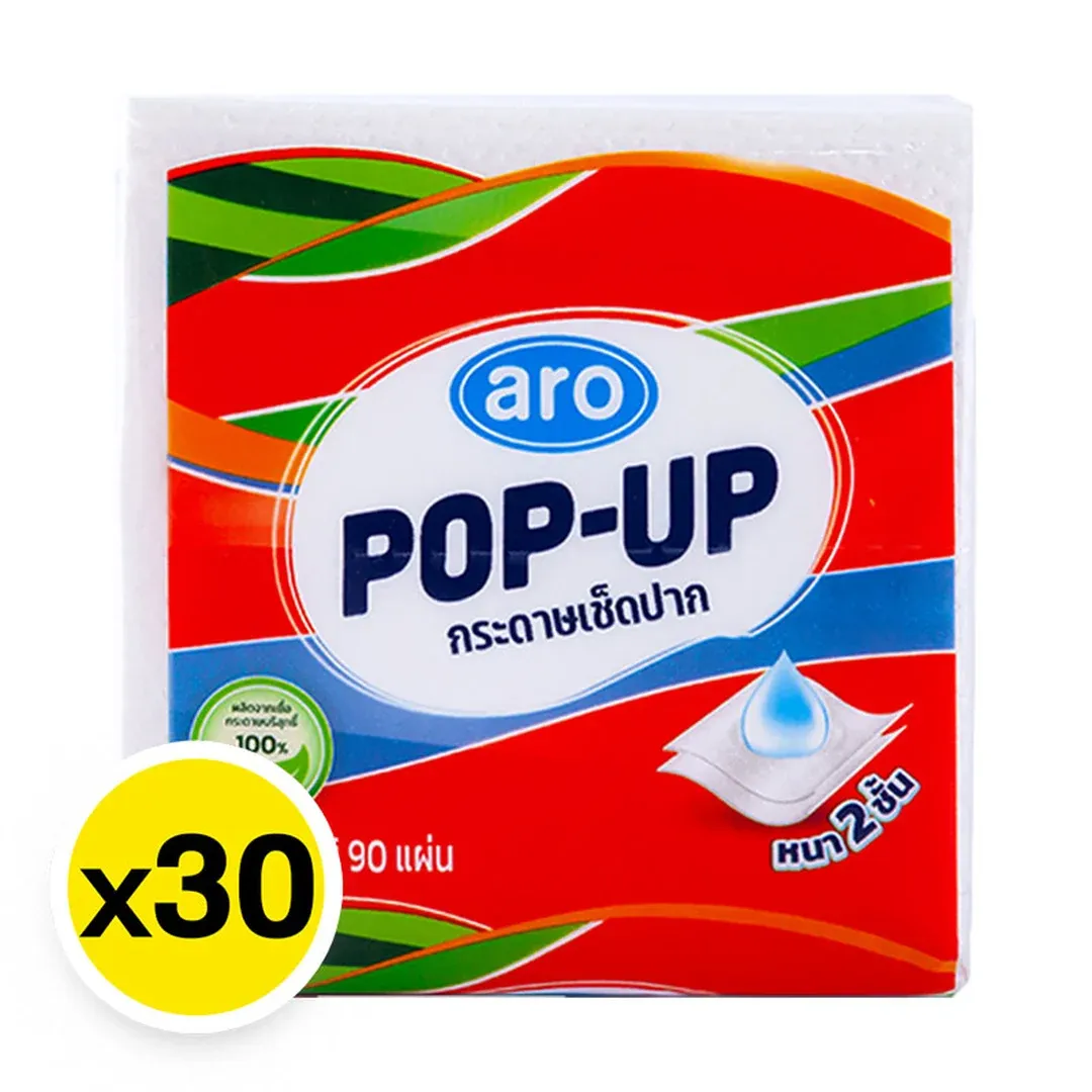 เอโร่ กระดาษเช็ดปาก ป๊อปอัพ 90 แผ่น 30 ห่อ
