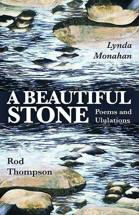 Beautiful Stone, A: Poems and Ululations Beautiful Stone, A: Poems and Ululations