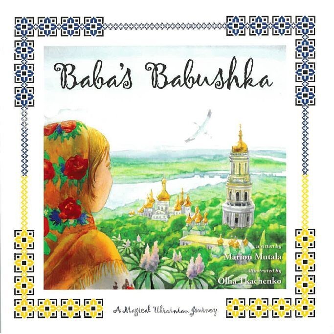 Baba's Babushka: A Magical Ukrainian Journey