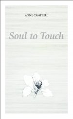 Soul to Touch Soul to Touch