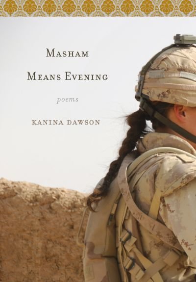 Masham Means Evening Masham Means Evening