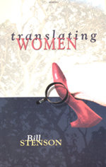 Translating Women Translating Women