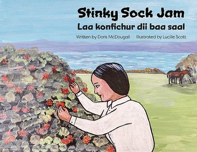 Stinky Sock Jam: Laa konfichur dii baa saal