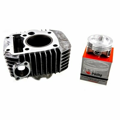 ΚΥΛΙΝΔΡΟΠΙΣΤΟΝΟ HONDA INNOVA 125  56~57~59.00mm Cylinder Piston Forged High Compression iRacing.