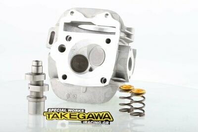 ΚΕΦΑΛΗ HONDA INNOVA 125 31.00mm~27.00mm Cylinder Head Camshaft Valve Springs Retainers Racing Hispeed ΚΕΦΑΛΗ HONDA INNOVA 125 31.00mm~27.00mm Cylinder Head Camshaft Valve Springs Retainers Racing Hispeed