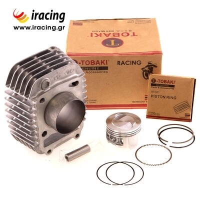 ΚΥΛΙΝΔΡΟΠΙΣΤΟΝΟ HONDA INNOVA 125 57.00mm ΚΥΛΙΝΔΡΟΠΙΣΤΟΝΟ HONDA INNOVA 125 57.00mm