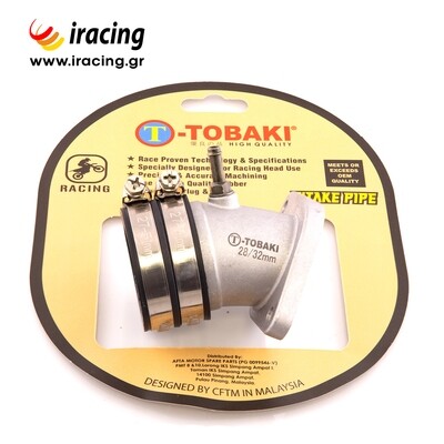 ΛΑΙΜΟΣ CRYPTON X135 (28/32MM) ΚΑΡΜΠΥΡΑΤΕΡ RACING