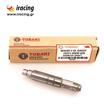 Honda Wave 110 Αξονας Κινησης (Σκετος) 23221-KWW-910  KWW racing *Tobaki*