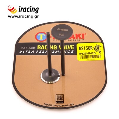 ΒΑΛΒΙΔΕΣ HONDA GTR 150 ΕΙΣΑΓΩΓΗΣ 25.00mm RACING