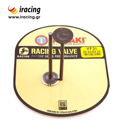 ΒΑΛΒΙΔΕΣ RACING SYM VF185  EX 23MM