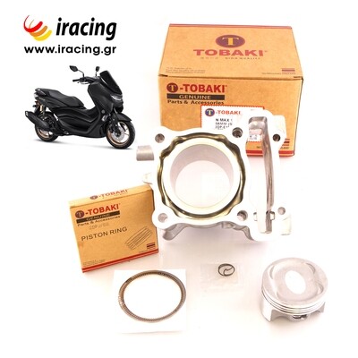 ΚΥΛΙΝΔΡΟΠΙΣΤΟΝΟ NMAX 155 58MM