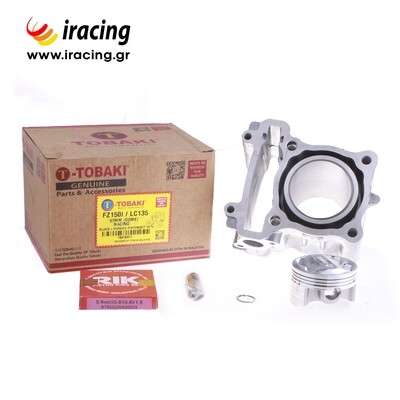 ΚΥΛΙΝΔΡΟΠΙΣΤΟΝΟ YAMAHA CRYPTON X 135 57.00mm H/C CAST IRON RACING FORGED PISTON
