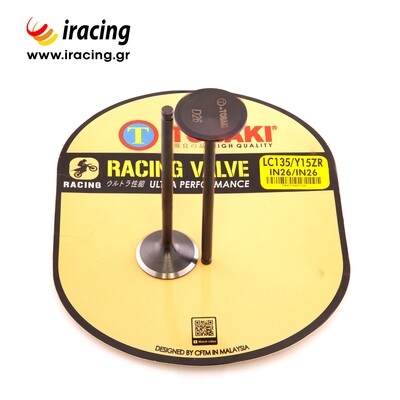 ΒΑΛΒΙΔΕΣ YAMAHA CRYPTON X 135 ΕΙΣΑΓΩΓΗΣ 26.00mm