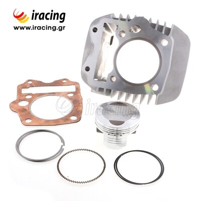 Honda Innova 125 Κυλινδροπιστονο 62mm  υψηλης συμπιεσης πληρες *Hispeed*