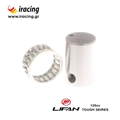 ΜΠΙΕΛΑ LIFAN 125cc 14mm TOUGH SERIES
