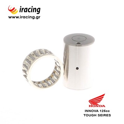 Honda Innova Μπιελα ενισχυμενη Con Rod Tough *NSA*