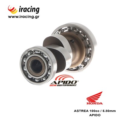 Honda Astrea Εκκεντροφορος racing 5.8mm Apido