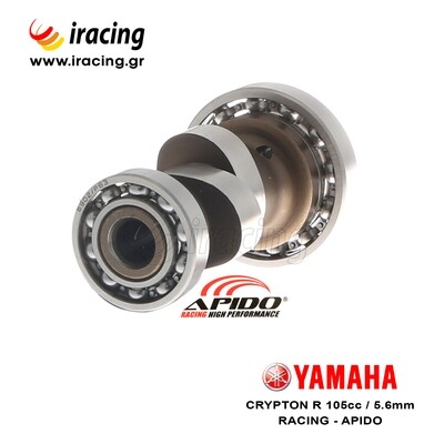 Yamaha Crypton R Εκκεντροφορος  5.6mm racing lift*Apido*