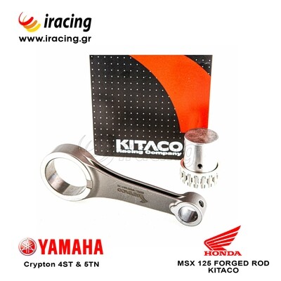 Honda MSX 125 Μπιελα σφυρηλατη racing *Kitaco*