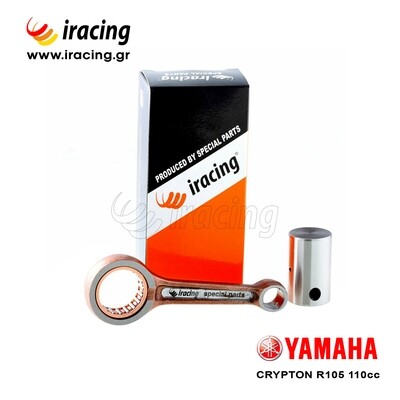 Μπιέλα Yamaha Crypton R105/R110 4st/5tn | Con Rod Tough – Υψηλής Αντοχής NSA 