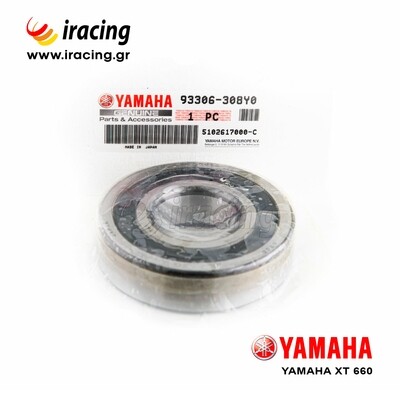 ΜΠΙΕΛΑ YAMAHA XT 660 5VK Con Rod