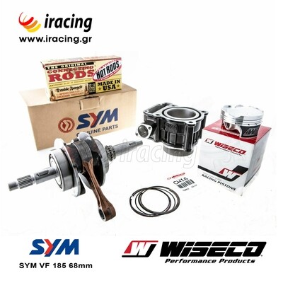ΚΥΛΙΝΔΡΟΠΙΣΤΟΝΟ SYM VF 185 68.00mm Hot Rod Wiseco Cylinder Piston Racing Kit