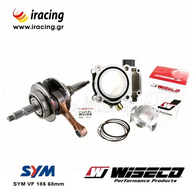 Sym VF 185 Κιτ βελτιωσης Κυλινδροπιστονο 68mm  Στροφαλος με μπιελα Hot Rod Racing *NSA - Hot Rod - Wiseco*