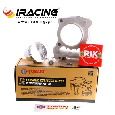 Yamaha Crypton X Κυλινδροπιστονο υψηλής συμπίεσης 62mm Tobaki